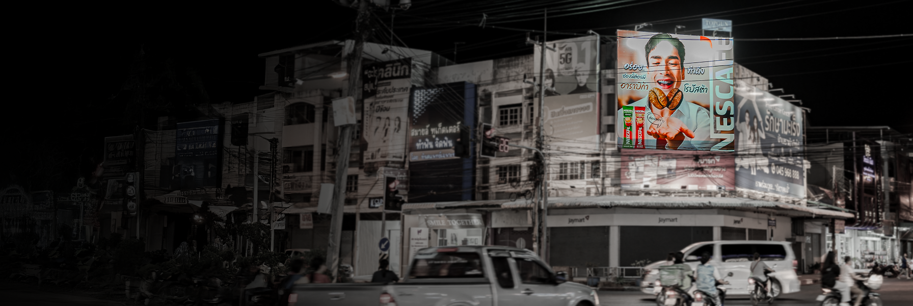 Banner 10